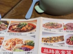 -耶里夏丽新疆餐厅(百联中环购物广场店)
