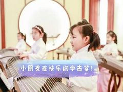 -音乐窝玩创中心·乐器声乐(海珠乐峰店)