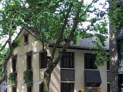 -也枫·小黄楼(南山路旗舰店)