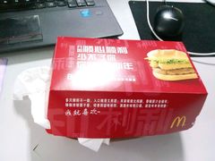 -麦当劳(宝山大厦店)