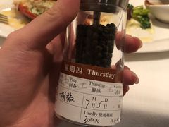 -龙虾酒吧扒房(宁波香格里拉店)