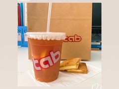 -tab(天河南店)