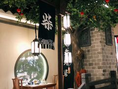 -老外婆(吾悦广场店)