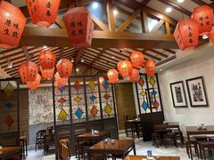大堂-大壶春生煎(四川中路店)