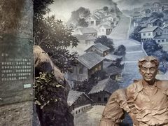 -重庆历史名人馆