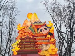-武汉园博园(武汉自然博物馆)