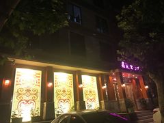 -嘉慧女子水汇
