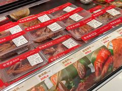 -紫燕百味鸡(仲盛店)