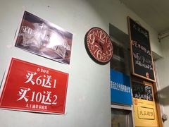 -大王油茶(磁器口店)