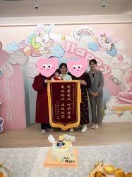 -致友月子会所(麓湖店)