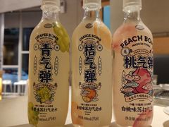 -么子烤肉(化龙池店)