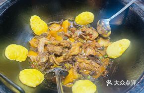 Stewed Farm Chicken in Iron Pot