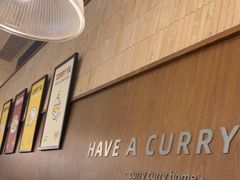 -CURRY YA 熟成咖哩專門店(深圳湾万象城店)