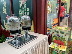 -珠海圆明新园