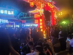 -国色天乡三期陆地乐园