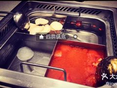 -海底捞火锅(凯德广场店)