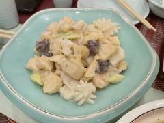 全爆-宴宾楼(和平店)