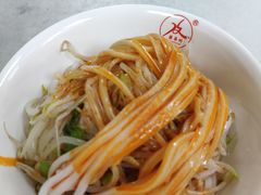 -薛昌利大米面皮(南关正街店)