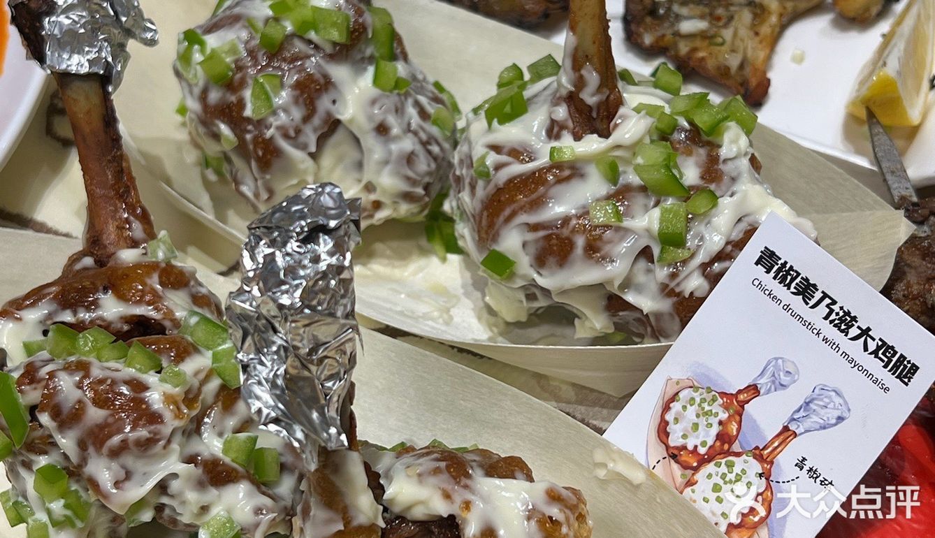 萧山博奥路地铁口藏着夜宵宝藏！！！