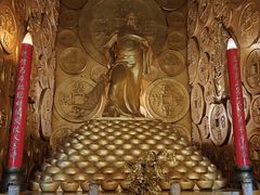 -沈阳金融博物馆