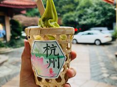 -湖畔居茶楼(湖滨店)