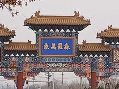 -北京西山国家森林公园