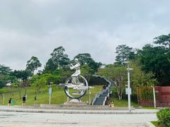 -白石龙音乐公园