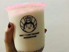 吃米酸奶-我是酸奶君(壹方城店)