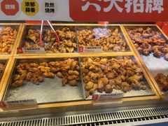 -老韩煸鸡·中国炸鸡(水塔美食街店)
