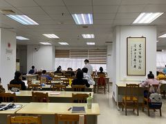 -海珠区图书馆