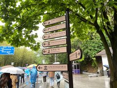 -韶山毛泽东同志故居