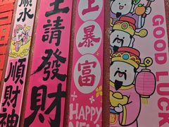 -忆外婆徐州菜·地锅鸡·生日宴(吴庄店)