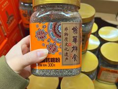 -龙华素斋(龙华路店)