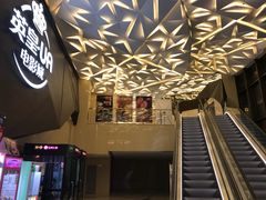 -英皇UA电影城(瑞虹天地月亮湾)