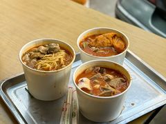-乌糖沙茶面(民族路店)