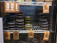 -锅圈食汇火锅烧烤食材超市(仁和花园店)