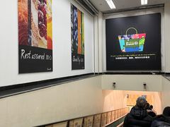 -永辉超市(鲁谷店)