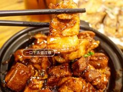 -建国328 本帮小馆·面馆