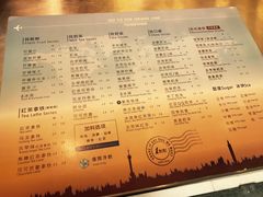 菜单-1点点(领事馆店)