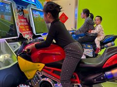 -汤姆熊欢乐世界(大连恒隆广场店)