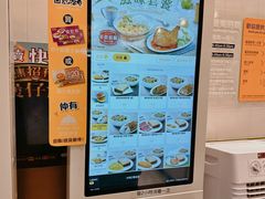 -大家乐(荃新天地店)