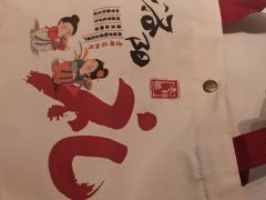 -老雒阳面馆·水席(洛宁高速路口店)