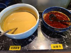 -京元盛铜锅涮肉(上海总店)