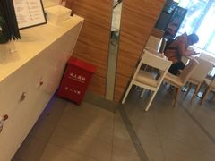 -DQ·蛋糕·冰淇淋(周浦万达店)