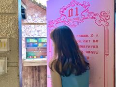 -逃脱反斗城沉浸剧情密室(北京路店)