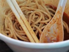 -乌糖沙茶面(民族路店)