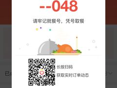 -玛格萝妮比萨屋(陆家浜路店)
