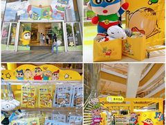 -深圳来福士广场