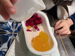 -中粮·祥云小镇