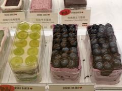 -DRUNK BAKER(上海陕康里店)
